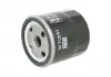 Фильтр масляный Mann-Filter W 712/41