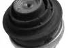 Подушка двигуна MERCEDES-BENZ (пр-во Lemferder) 25401 01