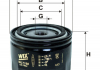 Фильтр масляный двигателя ВАЗ 2101-2107 2108-09 (низкий 72мм) WL7168 / OP520 / 1 (пр-во WIX-Filtron UA)
