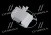 Бачок стеклоочистителя MATIZ 2 GM 96610419 (фото 4)