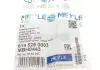 Тормозной шланг MEYLE 614 525 0003 (фото 7)