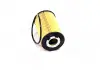 Фільтр масл. SSANGYONG Actyon / Korando C / Rexton / Rodius "2.0D" 12 >> EEOL0005Y