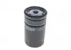 Фильтр масляный двигателя FORD (пр-во Hengst) H14W23