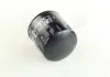 Фильтр масляный двигателя (Hengst) HENGST FILTER H10W15 (фото 2)