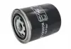Фильтр масляный двигателя NISSAN (Hengst) HENGST FILTER H20W08 (фото 1)