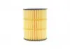 Фильтр масляный HENGST FILTER E832H D317 (фото 5)