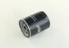 Фильтр масляный двигателя FIAT, ALFA ROMEO, LANCIA (пр-во Hengst) HENGST FILTER H14W28 (фото 1)