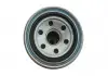 Фильтр масляный двигателя OPEL, HONDA (Hengst) HENGST FILTER H90W25 (фото 3)