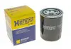 Фильтр масляный двигателя OPEL, HONDA (Hengst) HENGST FILTER H90W25 (фото 4)