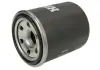 Фильтр масляный двигателя MAZDA (Hengst) HENGST FILTER H97W08 (фото 1)