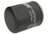 Фильтр масляный двигателя MAZDA (Hengst) HENGST FILTER H97W08 (фото 2)