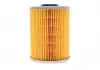 Фильтр масляный двигателя BMW (Hengst) HENGST FILTER E110H D24 (фото 5)