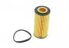 Фільтр масляний двигуна VOLVO CARS 2.0. 2.4 08- (пр-во HENGST) HENGST FILTER E417H D125