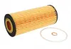 Фильтр масляный двигателя BMW (Hengst) HENGST FILTER E28H01 D26 (фото 2)