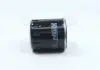 Фильтр масляный двигателя PEUGEOT (Hengst) HENGST FILTER H90W13 (фото 3)