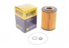 Фильтр масляный двигателя BMW (Hengst) HENGST FILTER E203H D67 (фото 2)