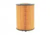 Фильтр масляный двигателя BMW (Hengst) HENGST FILTER E203H D67 (фото 5)