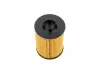 Фильтр масляный двигателя OPEL (Hengst) HENGST FILTER E610HD38 (фото 2)