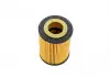 Фильтр масляный двигателя OPEL (Hengst) HENGST FILTER E610HD38 (фото 3)