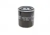 Фільтр масляний двигуна TOYOTA, SUZUKI, SUBARU (Hengst) HENGST FILTER H97W13 (фото 2)
