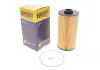 Фільтр масляний двигуна BMW (Hengst) HENGST FILTER E202H01 D34 (фото 2)