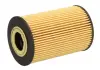 Фільтр масляний двигуна AUDI, VW, SKODA (Hengst) HENGST FILTER E115H01 D208 (фото 4)