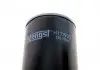 Фильтр масляный двигателя VW (Hengst) HENGST FILTER H17W05 (фото 2)