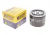 Фильтр масляный двигателя ВАЗ 2101-2107 2108-09 (низкий 72мм OC4) (Hengst) HENGST FILTER H12W05 (фото 2)