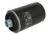 Фильтр масляный двигателя AUDI, VW (пр-во Hengst) H14W30