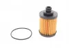 Фільтр масляний двигуна FIAT, OPEL, SUZUKI (пр-во Hengst) E107H D166