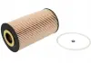 Фильтр масляный двигателя MB E, M, S 400 CDI 00-09 (HENGST) HENGST FILTER E24H D80 (фото 2)
