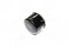 Фильтр масляный двигателя SMART FORTWO 1.0 07- (HENGST) HENGST FILTER H310W (фото 4)