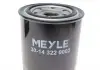Фильтр масляный MEYLE 30-14 322 0002 (фото 4)