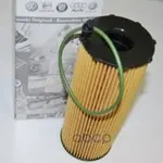 Фільтр Оливній VAG 057115561M