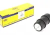 Топливный насос (пр-во Magneti Marelli кор.код. MAM00084) 313011300084