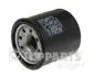 Фильтр масляный Nissan QASHQAI 13-; X-TRAIL 14-; NOTE 13- (пр-во Nipparts) J1311026