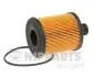 Фильтр масляный Suzuki SWIFT 05-; Fiat DOBLO 08- (пр-во Nipparts) N1318014