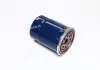 Фільтр масляний двигуна HYUNDAI TRAJET XG (-OCT 2006) PARTS-MALL PBA-014 (фото 1)