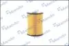Фильтр масляный MANDO EEOH0006Y (фото 4)