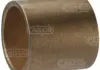 Втулка стартера CARGO 140053 (фото 1)