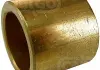 Втулка стартера CARGO 141022 (фото 1)