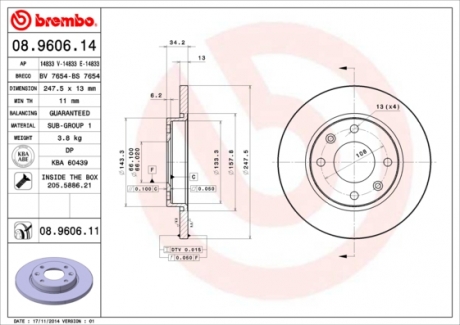 Тормозной диск BREMBO 08.9606.14 (фото 1)