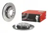 Тормозной диск BREMBO 08.9918.21 (фото 3)