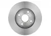 Гальмівний диск TOYOTA Yaris P1 \ '\' F \ '\' 99-05 BOSCH 0986479244 (фото 3)