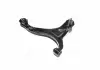 Рычаг подвески HYUNDAI SATAFE CM (пр-во CTR) CQKH-70R
