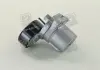 Ролик ремня ГРМ HYUNDAI / KIA ACCENT, ELANTRA / AVANTE, GETZ, SOUL, i20 / i30 / i30CW, MATRIX, VERNA, CERATO MOBIS (KIA, Hyundai) 25281-2A100 (фото 3)