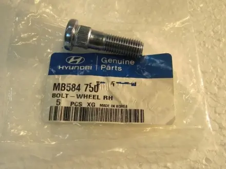 Шпилька ступицы MITSUBISHI MB584750