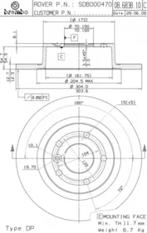 Гальмівний диск BREMBO 08.6838.11