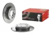 Тормозной диск BREMBO 08.7165.11 (фото 4)