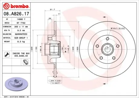 Гальмівний диск BREMBO 08.A826.17 (фото 1)